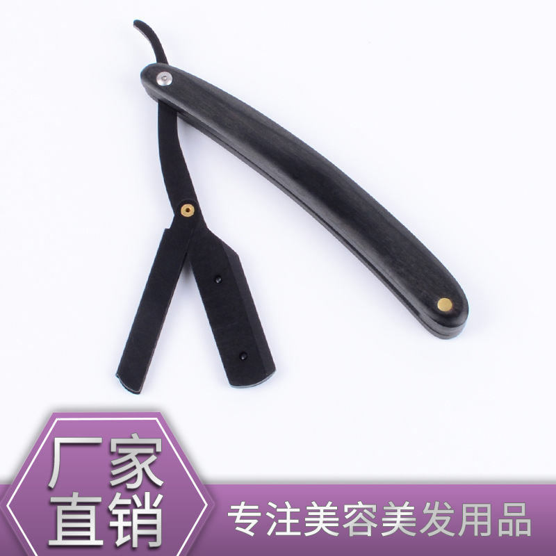 Old-fashioned manual scraper razor razor Barber blade face shaving eyebrow cutting knife holder hair shaving razor