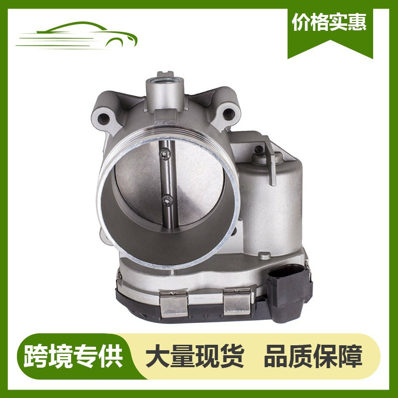 Throttle body 30711554 is suitable for Volvo 02-09 Throttle body 30711554 is suitable for Volvo 02-09
