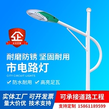 ?LED·���U5/6/8/10/12�ב��������ߗU����100�ߏV���p�^��·С