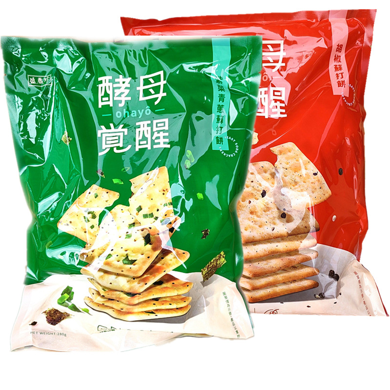 台灣盛香珍酵母覺醒紫菜青蔥蘇打餅胡椒餅大包代餐餅乾袋裝280g