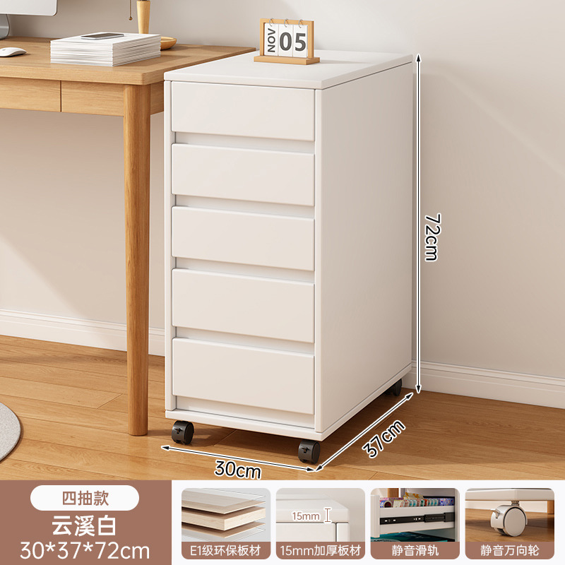 Gabinete de archivos de oficina tipo cajón escritorio armario de escritorio escritorio de escritorio armario de escritorio A4 estante de almacenamiento multicapa armario de archivos de escritorio