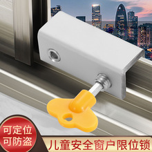 iۿXϽ𼆴ƽ_ͯoȫi̶Iλ