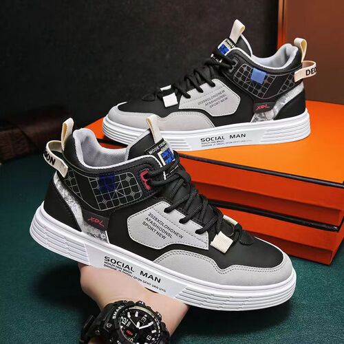 Autumn Men's Shoes 2024 New Youth Trendy Casual Sports Shoes Men's Winter Versatile Flat Work Trendy Shoes