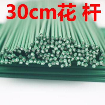 微信截图_20220915151322