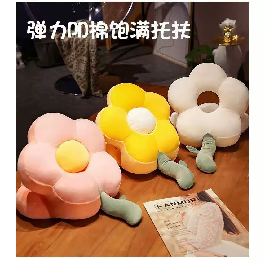 夏季双面花朵办公室午休枕午睡神器学生儿童趴睡手枕女生睡觉抱枕