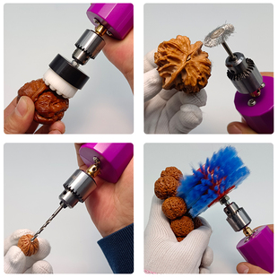 Speed regulating text play brush electric walnut diamond bodhi cleaning polishing pulp multifunctional hand-held bristle brush