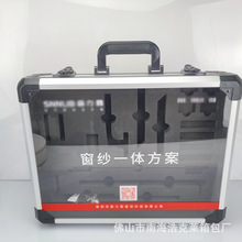 铝合金门窗五金配件展示箱 家具五金样品盒透明手提箱订制