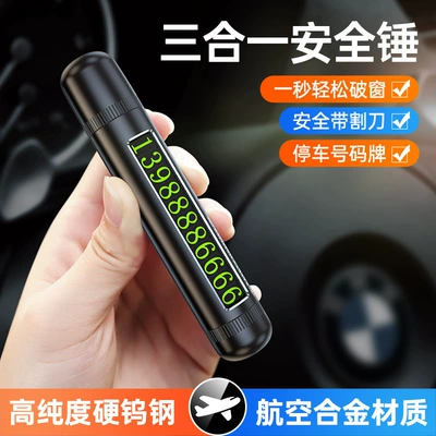 Qəza çəkici Seatbelt Cutter, Mini Portable