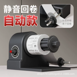 CNC加工;瑜伽辅助用品;其他办公设备