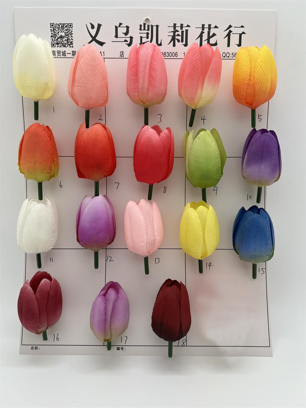 442c981895b21365111599d5ee7bfc