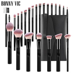 新款10支15支20支24支手指紋手柄化妝刷套裝套刷帶刷包粉底眼影刷