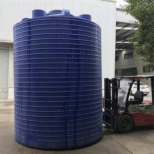Produced Thickeneded 15-ton Flocculant Storage Tank 20 Cube 30t Coagulant External Dosing Bucket 50t Lactic Acid Storage Bucket