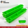 鹏工长方形加厚双用槽