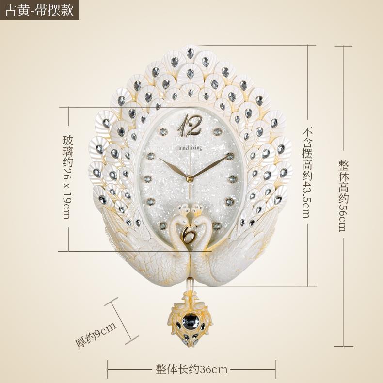 挂钟客厅欧式时钟北欧孔雀挂表静音大号复古卧室装饰创意壁挂钟表