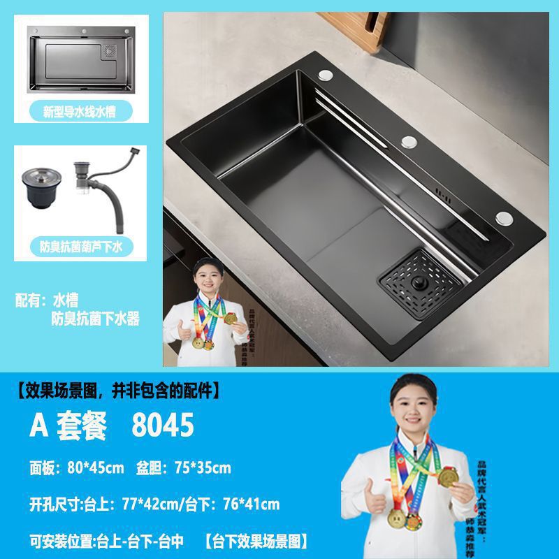 キッチンシンク 304 ステンレス鋼大型シングルスロットアップグレード厚みのある抗菌食器洗いシンク家庭用アンダーカウンターボウル|undefined