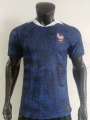 2526 player edition-france home