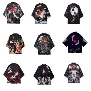 2023 Hot Selling Crane Cos Same Style Chinese Style Fashion Novelty 3D Printed Feather Woven Two-Dimensional Cloak Kimono Robe