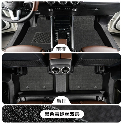 front two rows including door sills, Modelə uyğun ayaqaltı - mercedes-benz-glbfive-seater-single-layertpe-foot-mat-black-snowy-fabric