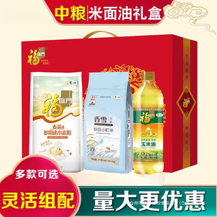 �мZ��Y�����R�T�����ͶY�а��ֶY�������ʳ���͹��նYƷ�Fُ