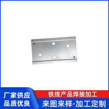 不锈钢五金冲压件开关电源卡扣支架铁片五金冲压配件散热片