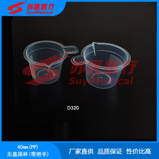 [�K�t�t��]һ���ԟo�wPP�򱭣��o�w�򱭣�һ������---D319,D320