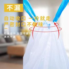 Household Large Capacity Thick Drawstring Trash Bag Black Trash Bag Green Kitchen Special Use Handheld Bag