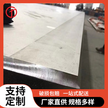 304���P䓌������� 0Cr18Ni9���P����z�� 06Cr19Ni10 ��܈��ĥ N