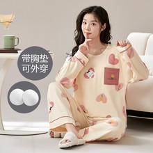 ���؉|˯��Ů�ﶬ���L���⴩���ط�͹�c���⴩�W���Ҿӷ����b��a