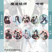 ����ħ��Q���¿��掟ͬ��κ�o���{���C���°�����߅������ᘒ��