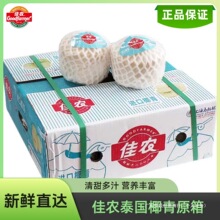 [�ѣ��r]̩��Ҭ��ѣ��rҬ���M��ԭ����Ҭ�����rˮ��һ���䰫�N