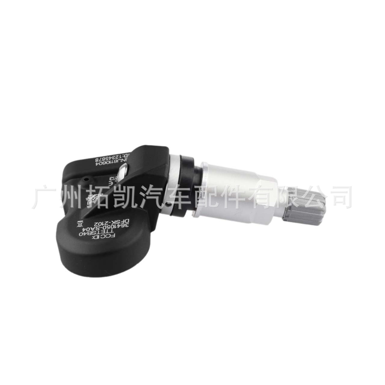 3641050-SA04 3641050SA04 para Dongfeng ix5 ix7 sensor de presión de neumáticos monitor de presión de neumáticos