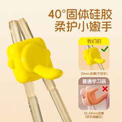 儿童筷子卡通款式学练习筷带盒子可调节吃饭筷子可爱餐具现货批发