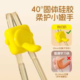 儿童筷子卡通款式学练习筷带盒子可调节吃饭筷子可爱餐具现货批发