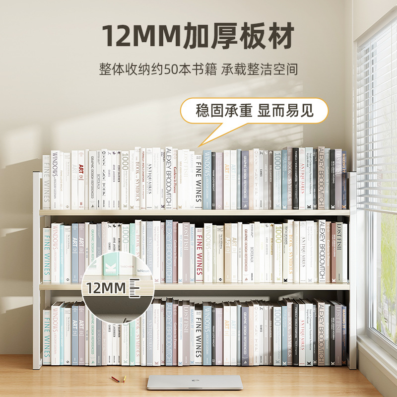 Estante simple de escritorio estante de almacenamiento de escritorio de oficina de hierro forjado pequeño estante de almacenamiento de escritorio de dormitorio de estudiantes