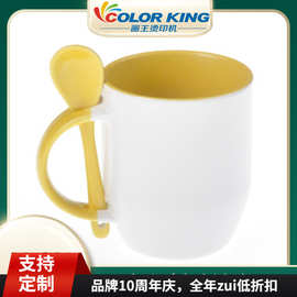 热转印插勺杯 双色内彩插勺马克杯创意礼品陶瓷杯可印图片杯子