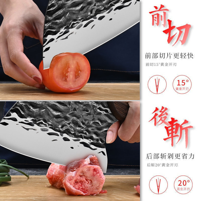 Hueso de corte de cuchillo de corte de pescado cuchillo de corte de huesos cuchillo de corte de verduras cuchillo de corte de carne de estilo antiguo martillo de corte de verduras cuchillo de cocina doméstico sin