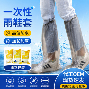 �ļ��¿�һ������Ь�׶�Ͳ�Ӻ��и��LͲ����Ь��ֱͲ��λ���oЬ��