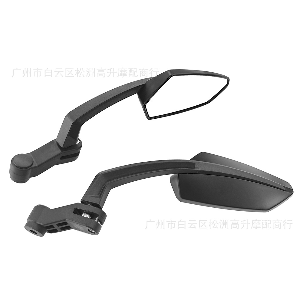 Motorcycle Street Bike Modified Rearview Mirror Suitable for Z750 Z1000 Cb1000R Mt09 Mt07 Reflector