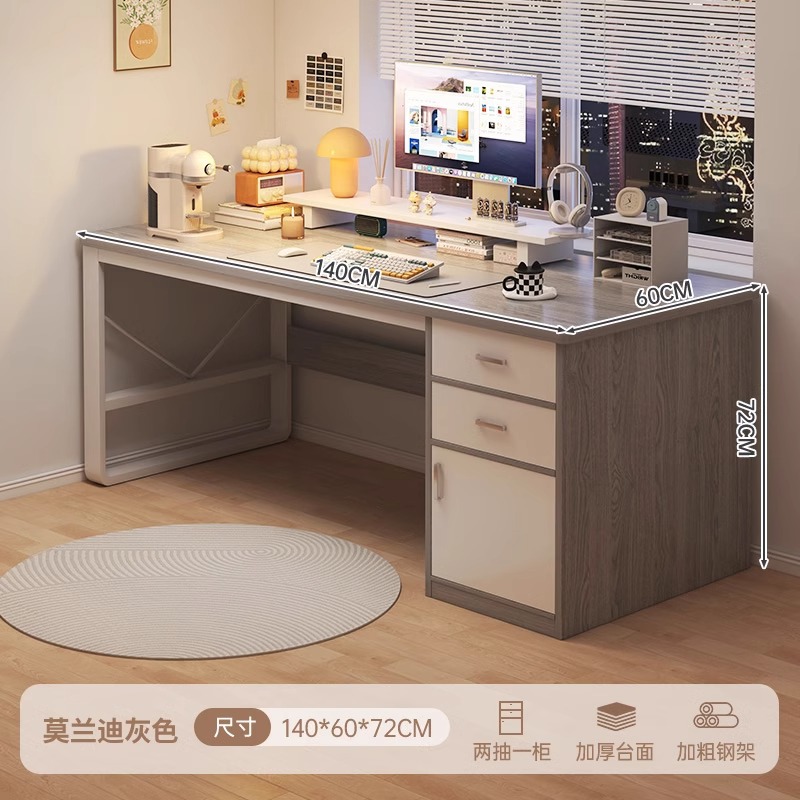 Escritorio de escritorio escritorio de dormitorio escritorio escritorio de escritorio escritorio escritorio de escritorio escritorio de escritorio