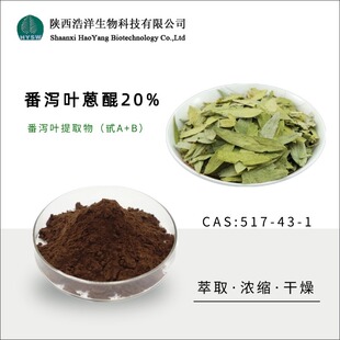 ���a�~����20% ���a�~߰(A+B) ˮ�� ���a�~�� ���a�~��ȡ����؛