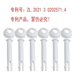 游泳池;其他居家日用;硅胶管