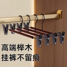 ���펟���]��ľ�Fˇѝ�ܼ��ßo��ѝ�ӌ����¼܊Aȹ��ѝ�A���Ȓ�