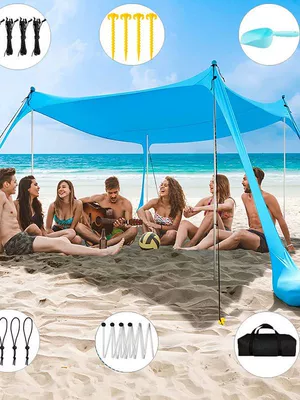 Outdoor Portable Beach Tent Camping Lycra Canopy Seaside Shade Shelter Camping Canopy Cross-Border Upf50+