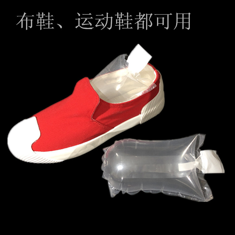 Zapatos y botas cuidado especial semicírculo zapato soporte airbag bolsa inflable bolsa de llenado deportes zapatos de cuero burbuja bolsa de aire