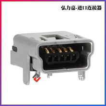 MOLEXĪ��  54819-0519 548190519 USB - mini B USB 2.0������