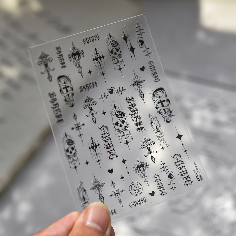 暗黑哥特风蝴蝶美甲贴纸金属荆棘羽翼十字架星芒高级背胶指甲贴纸|undefined