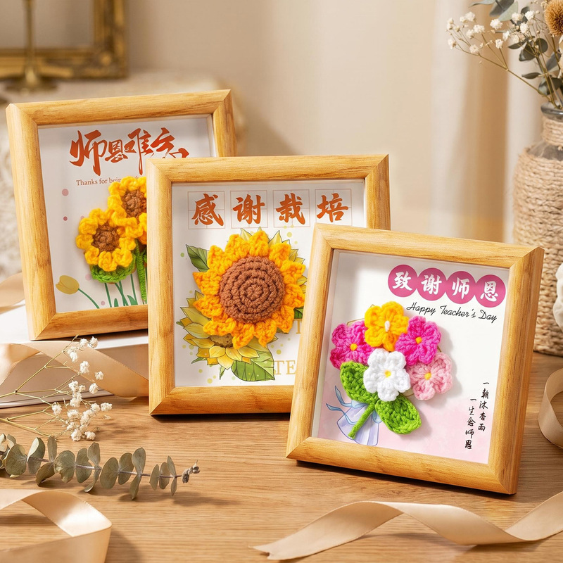 Practical Teacher's Day gift: sunflower bouquet, photo frame ornament for female teachers, practical kindergarten graduation souvenir Practical Teacher's Day gift: sunflower bouquet, photo frame ornament for female teachers, practical kindergarten graduation souvenir