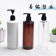 スポット 300ml400ml500ml フラットショルダーシャンプーボトルコンディショナーシャワージェル包装ペットスクイズポンプ空ボトル