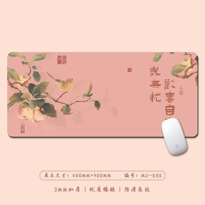 新中式国风大号鼠标垫 工笔花卉办公桌垫 防滑锁边键盘垫一件代发