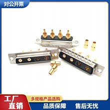 D-SUB���b�����4V4���^ĸ�^僽𺸾�ʽ���lͬ�S2��2ĸ���I�����